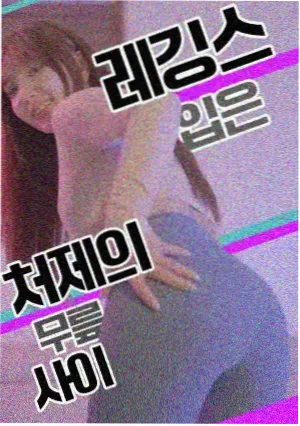 悬疑剧行业观察配图